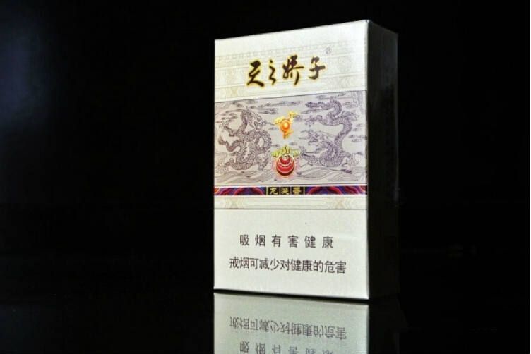 天之?huà)勺育堈Q香香煙價(jià)格行情 實(shí)圖