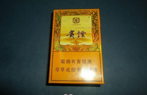 貴煙小國(guó)酒香硬盒官網(wǎng)零售價(jià)格