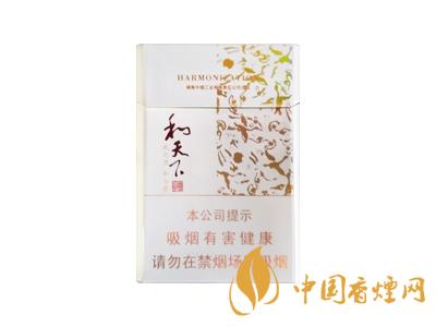 和天下香煙有幾種？2020和天下香煙價(jià)格一覽表