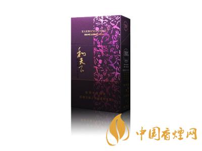 和天下香煙有幾種？2020和天下香煙價(jià)格一覽表