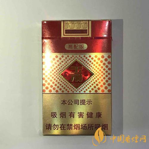 玉溪高配版多少錢(qián)一包 玉溪香煙價(jià)格介紹
