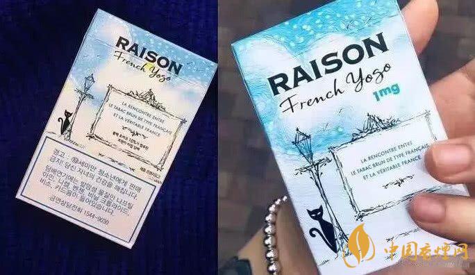 5款香煙堪稱香煙界的顏值巔峰 年輕人首選！