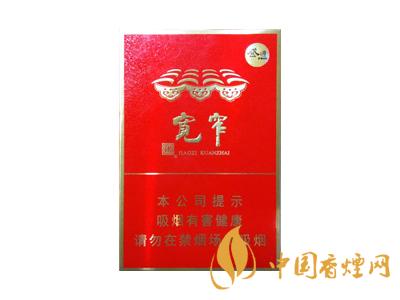 全國(guó)各省市的知名品牌香煙，你知道幾種？抽過幾種？