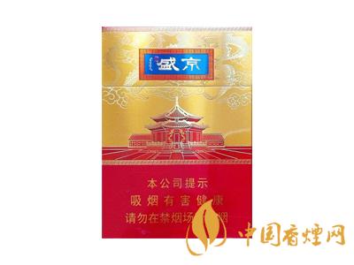 全國(guó)各省市的知名品牌香煙，你知道幾種？抽過幾種？