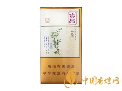 全國(guó)各省市的知名品牌香煙，你知道幾種？抽過幾種？