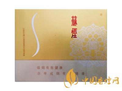 蘇煙鉑晶多少錢一包？蘇煙鉑晶價(jià)格表和圖片