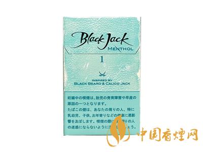 黑杰克香煙價(jià)格-韓國(guó)Black Jack(黑杰克)香煙多少錢一包？