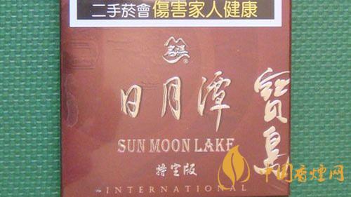 寶島天葉國(guó)際包日月潭多少錢(qián)一包？寶島天葉國(guó)際包日月潭價(jià)格表及圖片