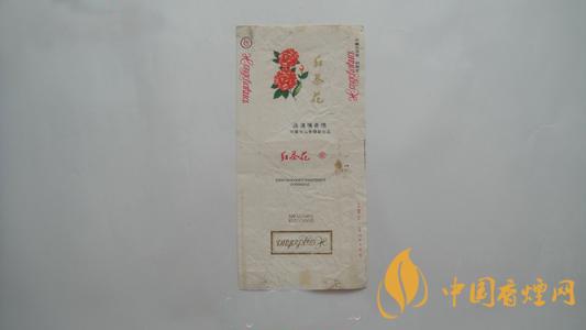 茶花煙測評以及茶花煙價(jià)格介紹