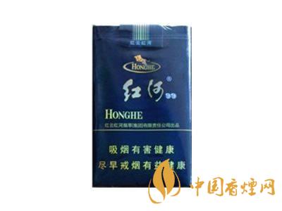  紅河香煙多少錢(qián)一包   紅河香煙價(jià)格表和圖片