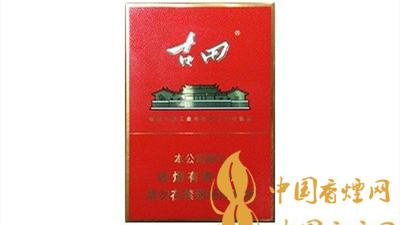 七匹狼古田金中支一包多少錢(qián)？七匹狼古田金中支價(jià)格表及圖片