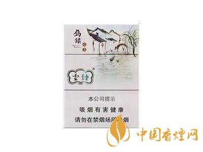 云煙烏鎮(zhèn)之戀中支價格 云煙烏鎮(zhèn)之戀多少錢一包？