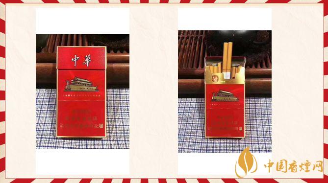 中華金細(xì)支多少錢(qián)一條？中華金細(xì)支香煙價(jià)格表圖片