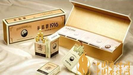 黃鶴樓硬191610mg版價格圖片詳情  黃鶴樓硬191610mg版好抽嗎？