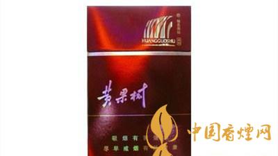 黃果樹硬紅色經(jīng)典這款停產(chǎn)煙的魅力所在？黃果樹硬紅色經(jīng)典多少錢？