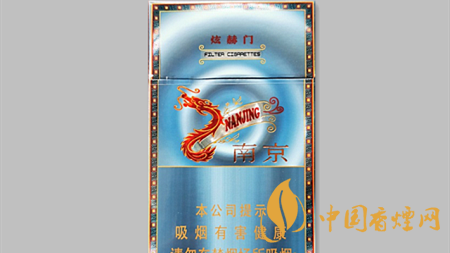 南京炫赫門(mén)炫彩一包價(jià)格多少？南京炫赫門(mén)炫彩是否被大眾接受