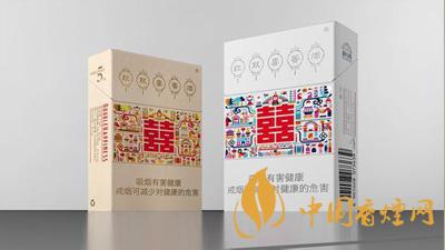 紅雙喜香煙價(jià)格表大全2025