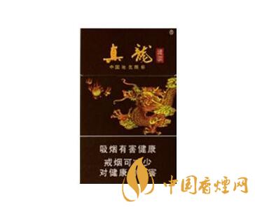 2020真龍香煙價(jià)格表圖   真龍海韻多少錢(qián)一包