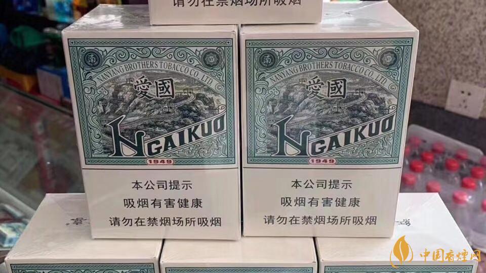 紅雙喜愛(ài)國(guó)綠中支多少錢(qián)？紅雙喜愛(ài)國(guó)綠中支價(jià)格參數(shù)