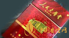 人民大會堂盛世典藏價格如何？人民大會堂盛世典藏價格表圖