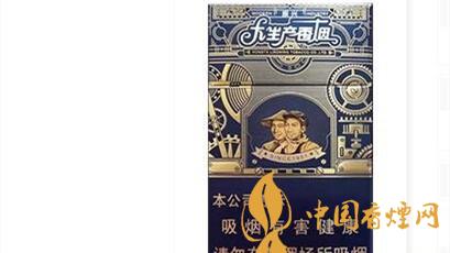 升級后人民大會堂大生產振興一包多少錢?人民大會堂大生產振興口感參數及圖片