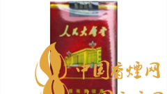 人民大會堂軟珍品為何有小中華之稱？人民大會堂軟珍品價格如何？