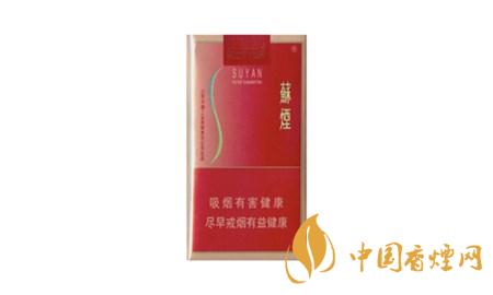 50元左右有哪些香煙？50元左右好抽的幾款香煙推薦