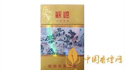 蘇煙沉香細支多少錢？蘇煙沉香細支香煙價格