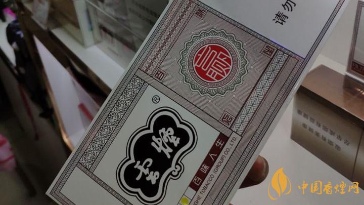 40元價位內煙好抽嗎？40元價位內煙口感測評