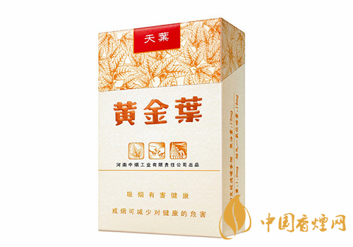 哪些香煙口感比較好？口感超一流的幾款香煙介紹