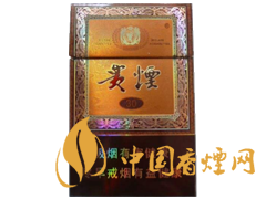 哪些香煙口感比較好？口感超一流的幾款香煙介紹