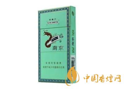 2020上半年賣的最好的細(xì)支煙，前十名都有誰?