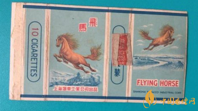 升級后飛馬老牌香煙多少錢？飛馬老牌香煙價格詳情