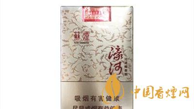 蘇煙濠河什么價位？蘇煙濠河價格參數(shù)詳情