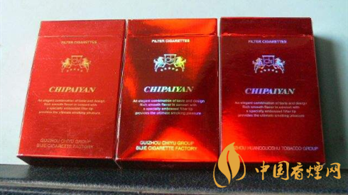 馳牌香煙要多少錢一包？馳牌香煙價格表圖