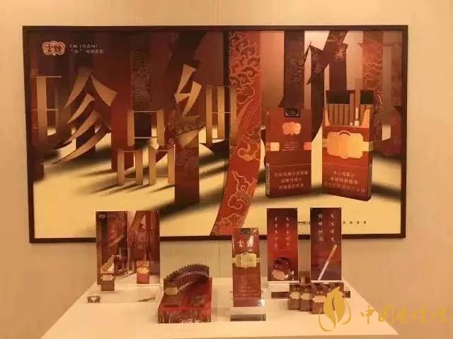 2020上半年賣的最好的細(xì)支煙，前十名都有誰?