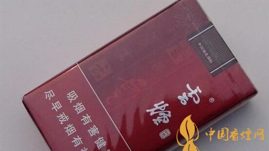 云煙軟如意貴嗎？云煙軟如意價格參數(shù)多少？