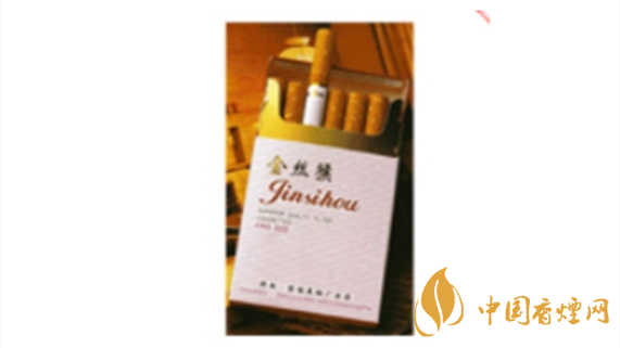 金絲猴價格多少？金絲猴經(jīng)典卷煙價格介紹