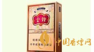 4款云煙印象煙莊，你都抽過幾款？