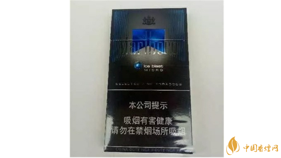 你抽過萬寶路硬黑嗎？萬寶路硬黑口感品析