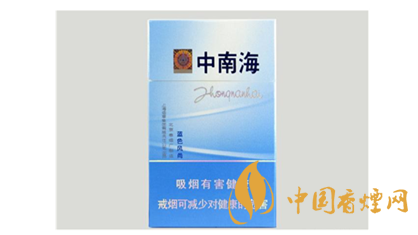 經(jīng)典重溫！中南海煙價(jià)格瀏覽大全