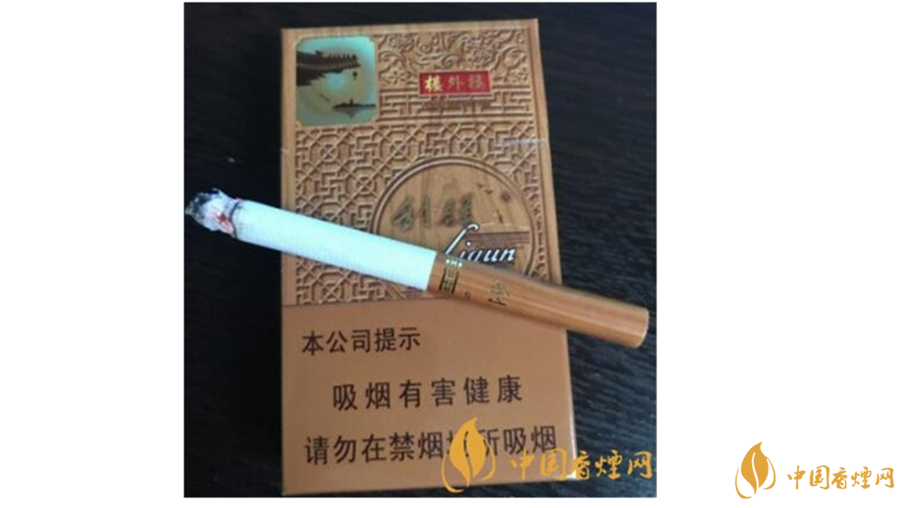 利群香煙種類及價(jià)格 利群樓外樓多少錢(qián)一包