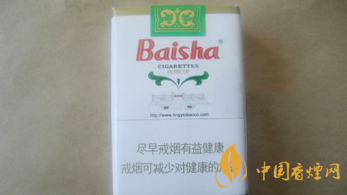 白沙軟價格表和圖片 白沙軟多少錢？