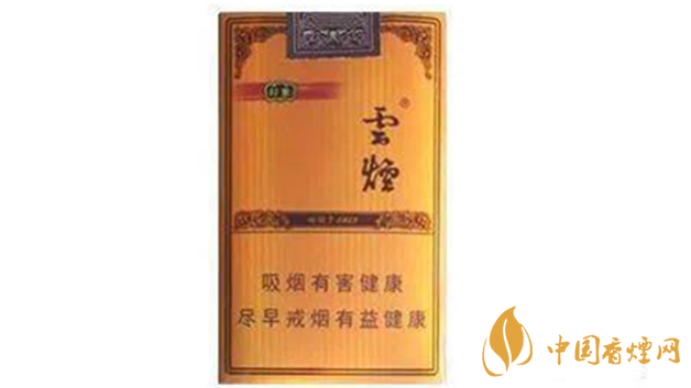 云煙軟禮印象價(jià)格參數(shù)及圖片 云煙軟禮印象多少錢(qián)？