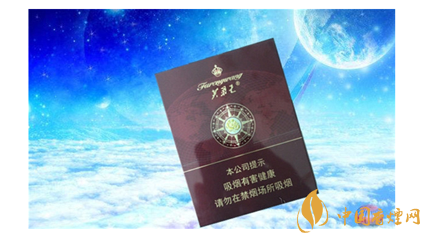 芙蓉王領(lǐng)航好抽嗎？芙蓉王領(lǐng)航口感包裝鑒賞