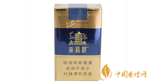 黃鶴樓軟藍(lán)多少錢？2020最新黃鶴樓軟藍(lán)價(jià)格參數(shù)