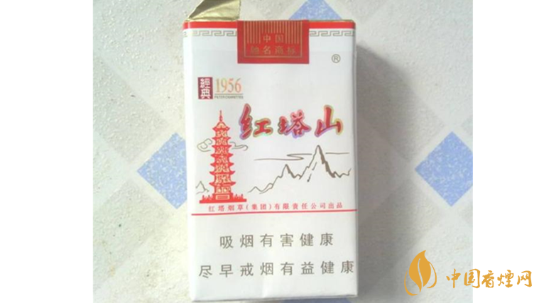 五元內(nèi)性?xún)r(jià)比高還好抽的香煙推薦及圖片