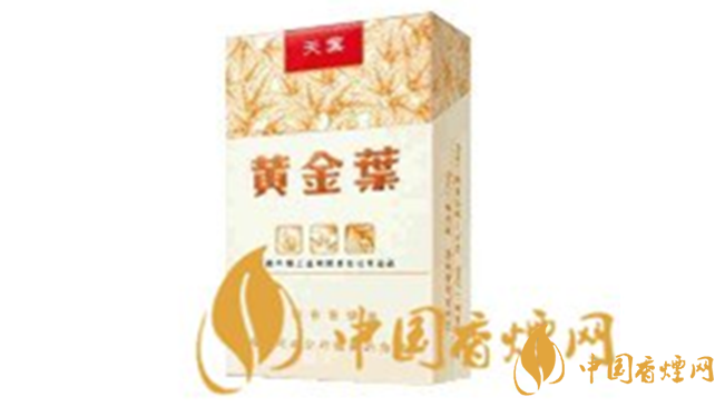 黃金葉天葉一包多少錢？黃金葉天葉價(jià)格詳情及圖片