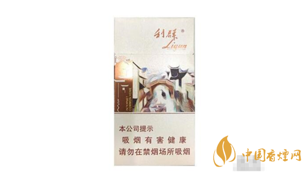 2020利群江南憶多少錢(qián)一包？利群江南憶最新報(bào)價(jià)