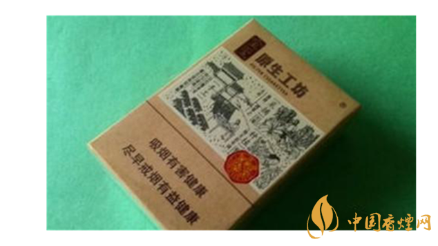 中華全開式怎么樣？2020年4款最好抽全開式香煙推薦